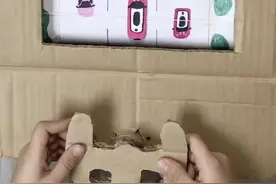 #纸盒废物利用 极品飞车游戏还原，简单教程。#纸箱玩具 #亲子手工 #创造灵感