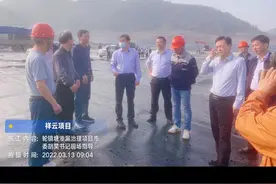 武穴市委书记胡昊、市委副书记王光华、常务副市长晏哲锋、叶林、文辉、付海强主任以及市委办政府办、生态环境局等视察轮镜塘，并对项目进展给予高度肯定。[鼓掌][鼓掌][鼓掌]#࿆致敬奋斗者 #工程人的日常 #金山银山不如绿水青山视频封面