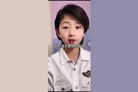感谢大家的厚爱让一个普普通通的小女儿荣登榜和各大新闻，替所有热心采访一下忻然😂