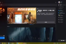 暗黑破坏神2重置版教学#单机游戏#暗黑2重制版