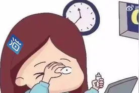 #护眼  不要过度用眼！女子熬夜追剧数日后短暂失明视频封面