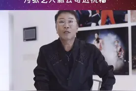 #张艺兴 #李秀满 SM社长祝贺艺兴新公司成立 说相信新公司能做到第一 加油呀艺兴视频封面