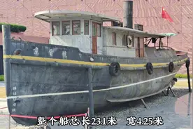 这个是这个周末带孩子们去渡江胜利纪念馆，寻访伟大精神的视频视频封面