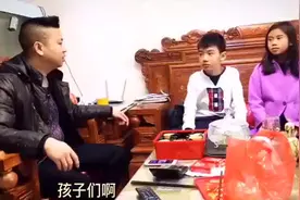 用错典故...视频封面