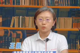 抚触油什么作用#每天学习一点点 #育儿 #宝宝 #医者仁心敬佑生命 #新生儿护理  @抖音短视频 #儿童 视频封面