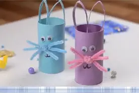 用完的纸筒不要扔，可以来做小白兔～@抖音短视频 #开学 #折纸 #手工 #游戏 #创意手工视频封面