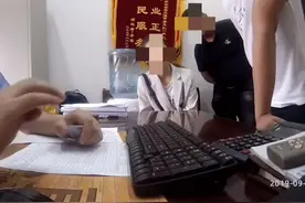 事故分析：电动车被撞为何是全责？#dou是知识点 #忠诚保大庆视频封面