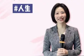 曾经支教为理想，现在支教为教育！#支教#教育 #留守儿童 #老师 #资助 #人性 #认知 #人生感悟 #智慧 #公益 视频封面