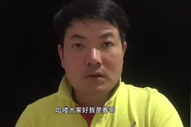 八九十年代的技校生相当于现在的什么水平？视频封面