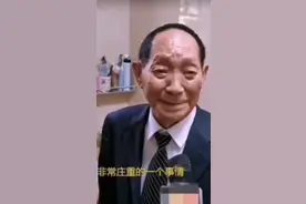 去北京领取“共和国勋章”前的袁隆平院士，你们说帅不帅！