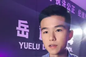 兴奋剂的危害有多大，你知道吗？#禁毒 #禁毒小哥 #涨知识视频封面