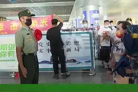 退伍兵回家后延续部队作息，吹哨喊妈妈熄灯#退伍兵回家延续部队作息 视频封面