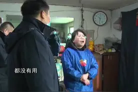 7年前帮人借款5万，如今偿还不上，法院执行找上门，对方承诺用未盖楼房抵债被拒，再次承诺还钱日期，申请人会同意吗？视频封面