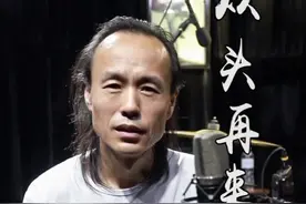 从头再来歌曲创作背景故事，#架子鼓演奏 #刘欢 #架子鼓#地摊经济