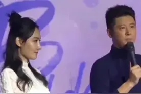 #任重 #孙骁骁 疑似婚期将近，对这姐的印象还停留在这些事儿#娱乐评论大赏视频封面