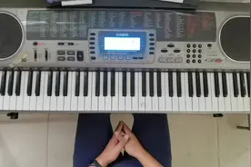 电子琴基础课 常用指法的练习视频封面