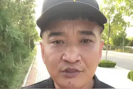 沧州五大富豪排名榜#沧州 #同城发现 #企业家 @DOU+小助手 @抖音热点 @抖音创作者中心