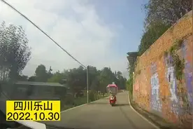行车不靠右，代价很惨痛！#交通事故警示录视频封面