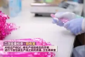 下手慢了就这样两个字（售罄）[捂脸]早就告诉你们了