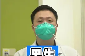 青春期男孩子，怎样让自己的喉结更突出呢？#医学科普 #健康科普 #青春期 #喉结 #儿童发育 #关爱男性 视频封面