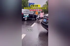 有惊无险！6月4日浙江义乌，一孕妇走着走着，孩子突然生了下来，准爸爸用手接住…#孕妇视频封面