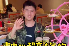 张翰的烤肉店开到市中心了‼️一到饭点人气好旺哦，老板是张翰的粉丝，开这家店也是为了追星，好励志！#南宁美食 #南宁 #跟着抖音去探店视频封面