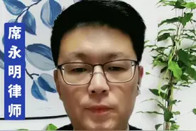 户口迁出后，承包地归谁？#同城精选 #抖来普法 #户口迁出#承包地归属视频封面