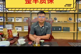 改装音响影不影响整车质保？#汽车音响改装 #汽车音响升级视频封面