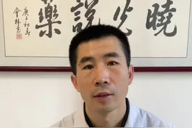 破伤风什么情况必须打#医学科普 #破伤风 @DOU+小助手视频封面