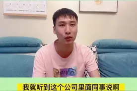 水手实习生上船两天就吵着要下船听完故事你们有什么话要对他说？#海员 #海员生活 #航海 #跑船人 #海员草京视频封面