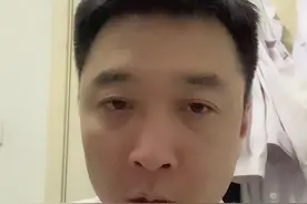 痛心30岁就成了植物人，这个病越来越年轻化#科普健康知识 #涨知识 #规律作息 #保命要紧    视频封面