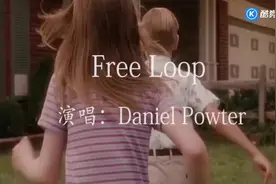 free(自由)是理想loop(循环)是真理，世界是自由的也是循环的