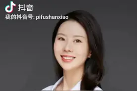 手上长小水泡是怎么回事？#皮肤 #瘙痒 @南方健康