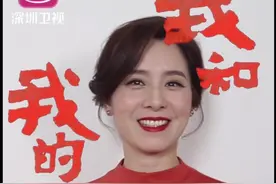 #我和我的祖国 #歌唱我的祖国 深圳卫视主持人庞玮为祖国70周年华诞“献声”啦！唱的真的很好听，赞😄视频封面