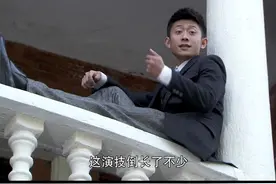 后续来了~#张一山