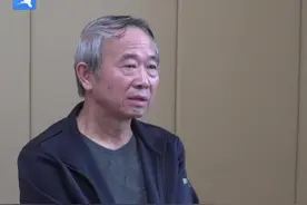 朱建国涉嫌受贿罪被决定逮捕 #受贿 @抖音短视频  @反腐前沿  @平凉日报视频封面