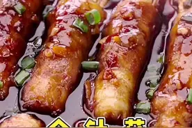 金针菇肥牛卷简单好吃，油而不腻子，这样做出来孩子爱吃，老公更爱吃#美食趣胃计划 #抖音小助手视频封面