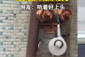 海南核酸检测大喇叭硬核喊话火了#海南 #核酸检测 @抖音短视频视频封面