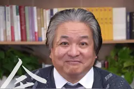 人最大的教养不失礼貌、客气，而是做到以下两点！你觉得有道理吗？#为人处事 #智慧人生 #感悟生活 #素质与教养 #智慧国学 视频封面