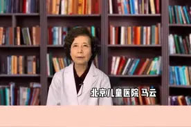 孩子吃完退烧药后又发烧了，该怎么办呢？#医学科普视频封面