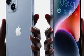 其它iPhone 14系列均可使用卫星通信！国行/港澳版完全阉割卫星通信#iphone14 #iphone卫星通信 #iphone#科技数码 视频封面