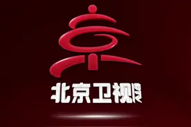 如果北京卫视换成这个台标你会同意吗？#logo设计 #设计 #北京 #创意 #原创视频封面
