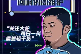 本说日常可以停停了，票也溢出了，这下还得继续肝#魔兽世界