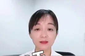 姨妈3天就干净，到底有没有问题！#医学科普 #孕期知识 #关爱女性健康 #涨知识 @妇产科芙蓉医生视频封面