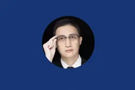 高瓴40元买的，海螺水泥，错了吗#海螺水泥 #财经 #投资 #价值投资 #高瓴资本 #晓荣 视频封面