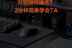 【教程】联想拯救者Y9000P 2022，“开启独显直连/下载更新BIOS/
控制中心使用”简单全流程教程 #游戏本 #联想拯救者 #电脑知识 