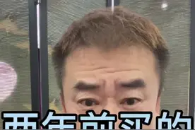 鸡窝里飞不出金凤凰，这句话送给那些喜欢便宜的有钱人#中国人不骗中国人 #珠宝首饰 #大叔视频封面