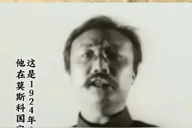 他用短短38年的生命，奠定了中国革命的百年基业！#纪念伟人李大钊视频封面