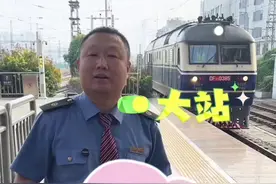 火车换头，火车司机换班。想当火车司机的朋友可以看看#铁路 #火车司机视频封面