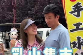 100元挑战乳山集市，原来乳山不止生蚝。#乳山#山东 #集市视频封面